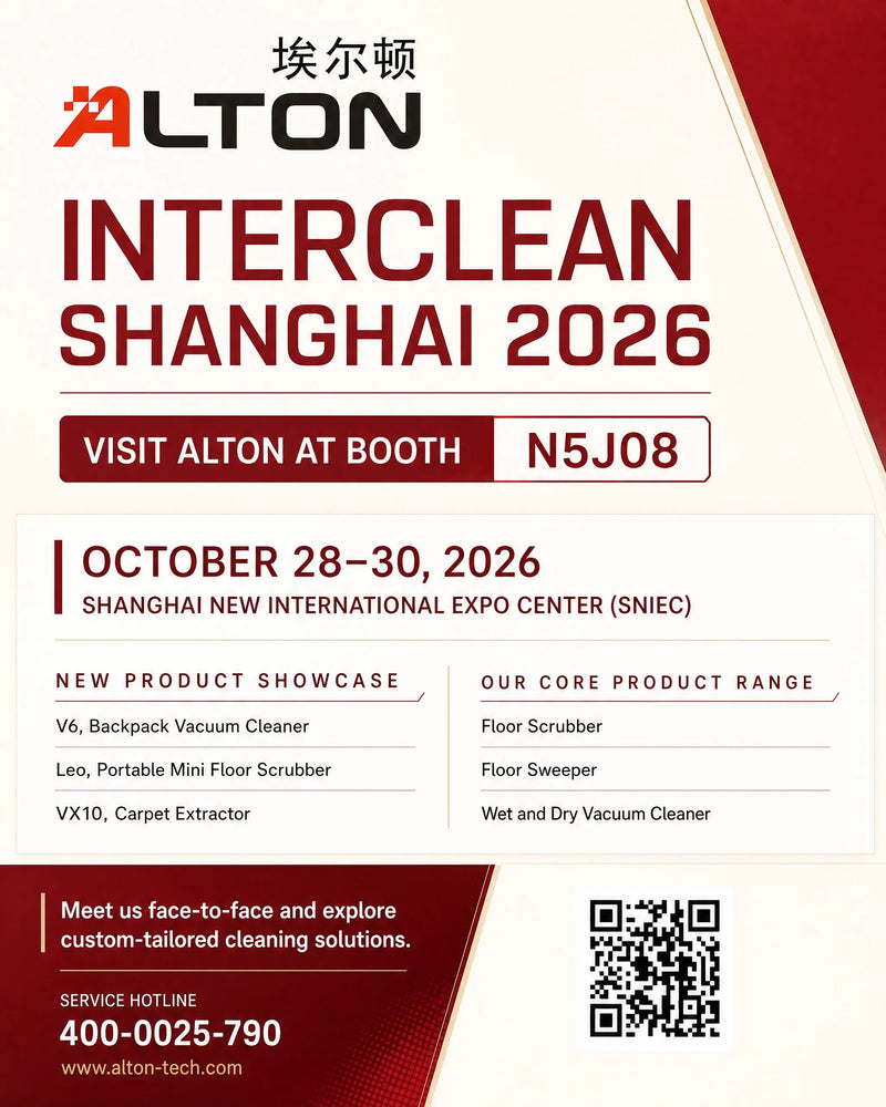 Alton Interclean Shanghai 2026 Invitation